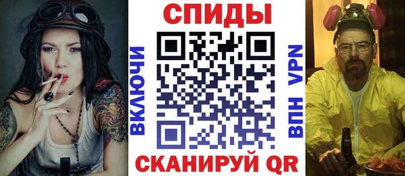 закладка Нягань АМФ 98%