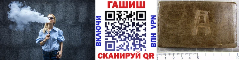 нарко площадка как зайти  наркотики  Нягань  ГАШИШ хэш 