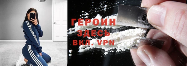COCAINE Остров