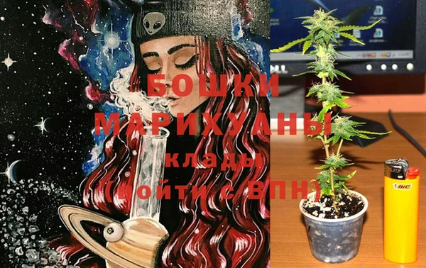 COCAINE Остров