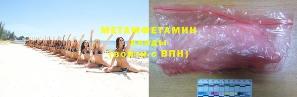 COCAINE Остров