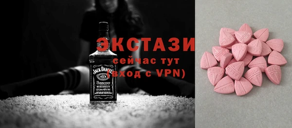 COCAINE Остров