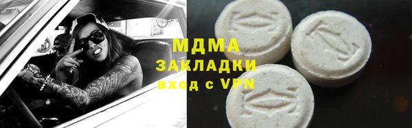 COCAINE Остров