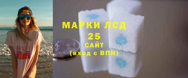 меф Дрезна