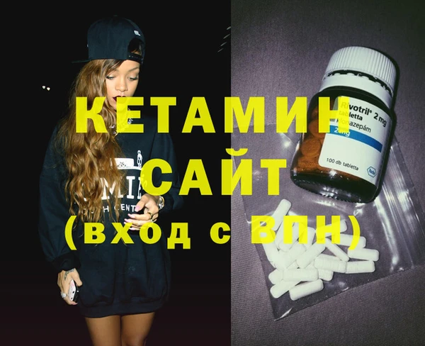 COCAINE Остров