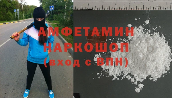 COCAINE Остров