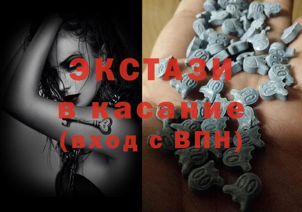 герыч Осинники
