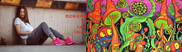 кокаин Нягань