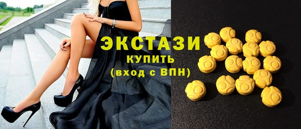 COCAINE Остров