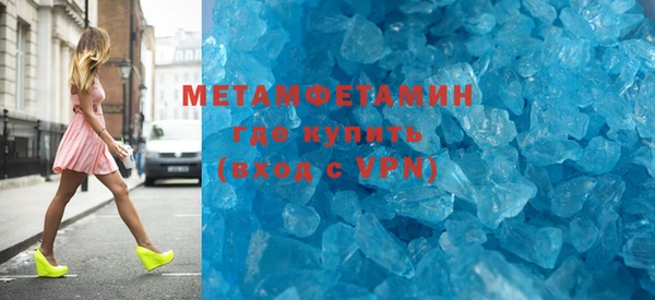 COCAINE Остров