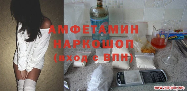 COCAINE Остров