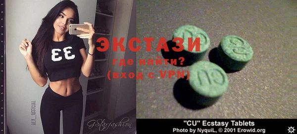 COCAINE Остров