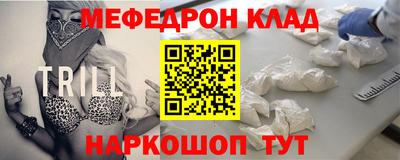 ECSTASY Партизанск