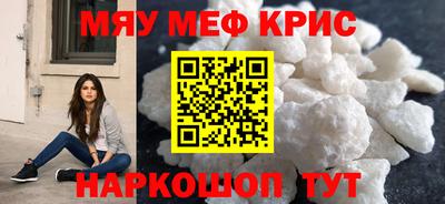 ECSTASY Партизанск