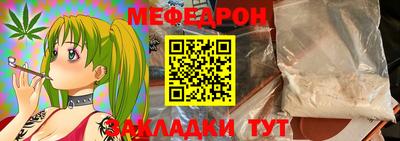 ECSTASY Партизанск