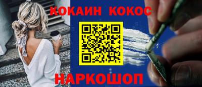 меф VHQ Первоуральск