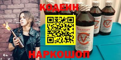 ECSTASY Партизанск