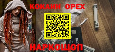 ECSTASY Партизанск