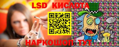 COCAINE Пенза