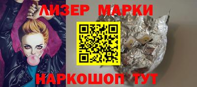 меф VHQ Первоуральск