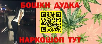 меф VHQ Первоуральск