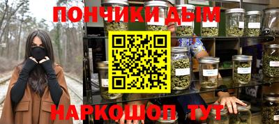 меф VHQ Первоуральск