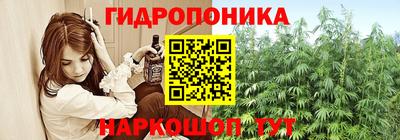 COCAINE Пенза