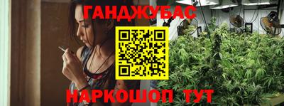 меф VHQ Первоуральск