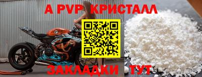 ECSTASY Партизанск