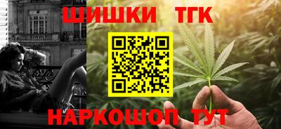 COCAINE Пенза
