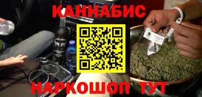 COCAINE Пенза