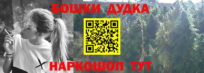 меф VHQ Первоуральск