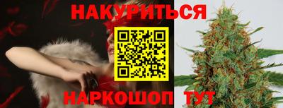 ECSTASY Партизанск