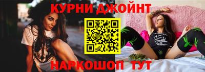 меф VHQ Первоуральск