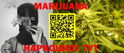 меф VHQ Первоуральск