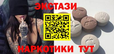 COCAINE Пенза
