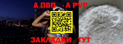 ECSTASY Партизанск