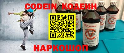 ECSTASY Партизанск