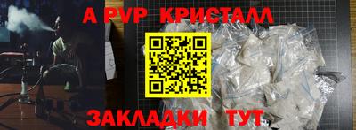 ECSTASY Партизанск