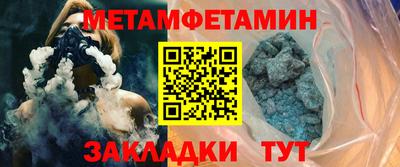 ECSTASY Партизанск