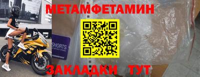ECSTASY Партизанск