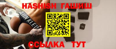 COCAINE Пенза