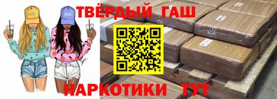 COCAINE Пенза