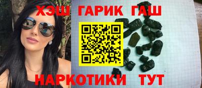 меф VHQ Первоуральск