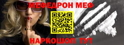 ECSTASY Партизанск