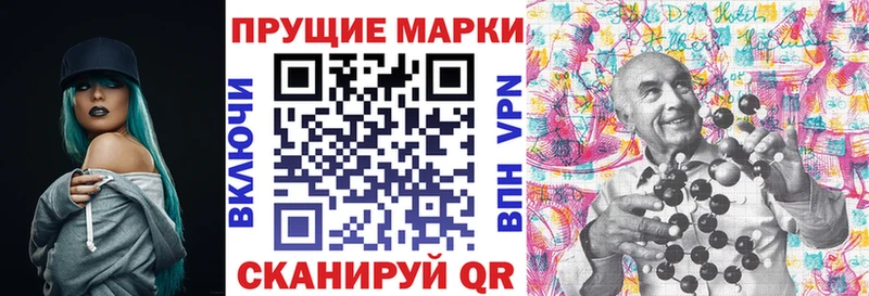 Марки NBOMe 1500мкг  дарк нет наркотические препараты  Нягань 